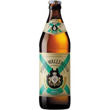 Пиво Furst Wallerstein Original Hell Alkoholfrei (Фюрст Валлерштайн Ориджинал Хель безалкогольное) светлое 0.5 х 20 ст.бут.