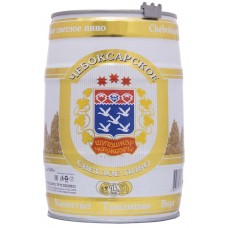 Пиво Чебоксарское светлое пастериз. 5,1 % / БОЧКА / 5л