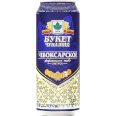 Пиво Букет Чувашии Чебоксарское светлое 0,45 л х 24 ж/б