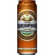 Пиво Букет Чувашии Пенное Пшеничное светлое нефильтрованное 0,45 л х 24 ж/б