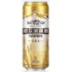 Пиво Harbin (Харбин Пшеничное) светлое нефильтрованное 0.5л ж/б (Китай)