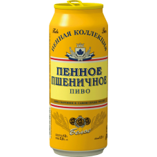 Пиво Пенное Пшеничное светлое нефильтр. 5,0 % 0,5 л. x 24 БАНКА