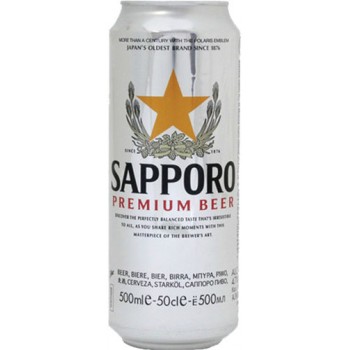 Пиво Саппоро Премиум светлое 0,5 л. х 24 БАНКА 4,7 %/ SAPPORO/