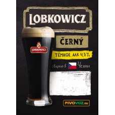 Пиво Лобковиц Дарк темное пастериз. 30л / ПЭТ-КЕГ тип S/ 4,7% / Lobkowicz Dark/ Чехия