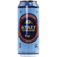 Пиво Чебоксарское светлое фильтр. пастериз. 5,1 % 0,5 л. x 24 /БАНКА/