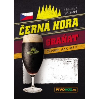 Пиво Черна Гора Гранат темное фильтр. пастериз. 30л / ПЭТ-КЕГ тип S/ 4,5% / Cerna Hora Granat / Чехия