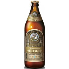 Пиво St. GeorgenBrau KELLERBIER (Санкт Георген Брау КЕЛЛЕРБИР) тёмное нефильтрованное непаст. 0.5 х 20 ст.бут. алк. 4,9%
