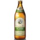 Пиво St.GeorgenBrau PILSENER (Санкт Георген Брау Пилснер) светлое фильтрованное непаст. 0.5 х 20 ст.бут. алк. 4,9%