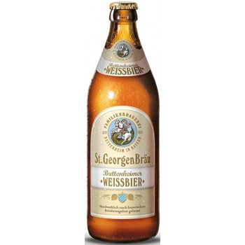 Пиво St. GeorgenBrau WiessBier (Санкт Георген Брау Вайссбир) светлое пшениное непаст. 0.5 х 20 ст.бут. алк. 4,6%