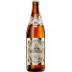 Пиво Riegele Commerzienrat Privat (Ригеле Коммерциенрат Приват) светлое фильтрованное пастеризованное 0.5 л х 20 ст.бут.