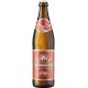 Пиво BOHRINGER Urtyp (Бохрингер Уртюп) светлое 0.5 х 20 ст.бут. алк. 5,1%