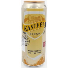 Пиво Van Honsebrouck Kasteel Blond (Ван Хонзебрук Кастил БЛОНД) светлое нефильтрованное 0,5 л х 12 ж/б 