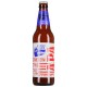 Пиво Волковская Пивоварня American Pale Ale APA (АПА) нефильтрованное неосветленное 0,45 л x 20 ст.бут. 