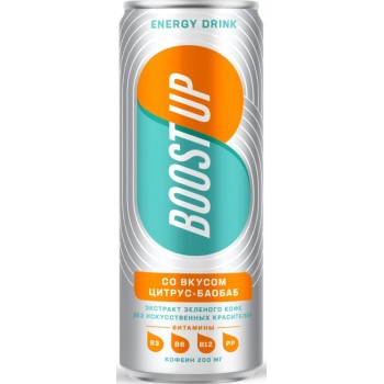 Газированный напиток энергитический б/а BoostUp со вкусом Цитрус-Баобаб 0,33 л x 24 ж/б