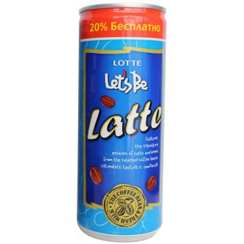 Кофейный напиток Lotte let's be LATTE (Лотте Латте) 0,24 л x 30 ж/б