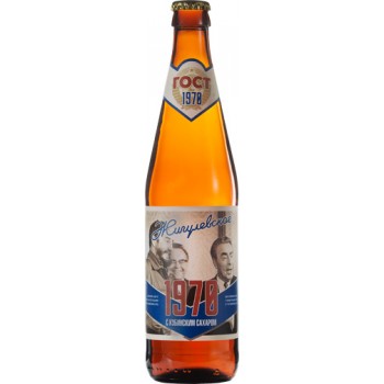 Пиво Таркос Жигулевское 1970 светлое фильтрованное пастеризованное 0,5 x 20 ст.бут. алк. 4.3%