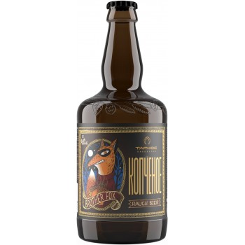 Пиво Таркос Братец Лис Копченое темное фильтрованное пастеризованное 0,5 x 20 ст.бут. алк. 4.9 %